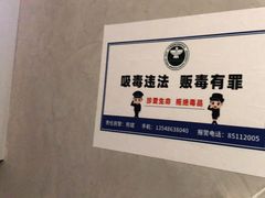 -奇门密室(五一新干线店)