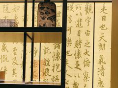 -章吴记喜瑞餐厅(东东城店)