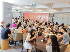 -阿那亚第三食堂 Cafeteria 3