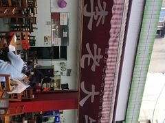 -李德富老街牛杂火锅(抚琴街店)