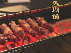 -很久以前羊肉串(农科路店)