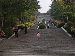 -仙人山公园