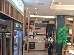 -绿草地·湘菜(芙蓉天街店)