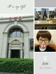 -泽璞堂美发沙龙