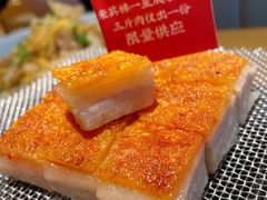 -粤集·手工粤菜(皇庭广场店)