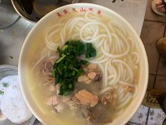 -文山荷鲜居(翠湖店)