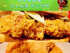 -麦当劳(燕顺路店)