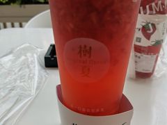 -树夏(金楠天街店)
