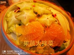 -十二毡房蒙餐·蒙古包