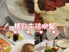 -摩根扒房(桐梓林店)