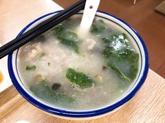 皮蛋瘦肉粥-华记原味汤粉王(海湾分店)