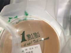 -1点点(河南中路店)
