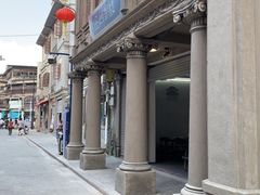 -飘香小食店(国平路店)