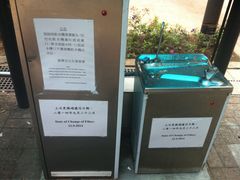-九龙公园