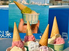 -苏小糖(鼓浪屿三丘田花园店)