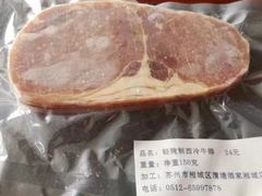 -渭塘酒家(生态园店)