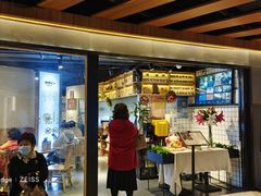 -姚面记·海派家常菜(恒基名人购物中心店)