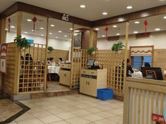 -庐州太太(鼓楼店)