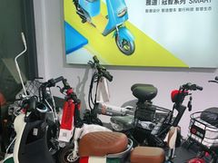 -雅迪电动车(北艾路店)