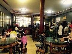 大堂-四条包子(古城街店)