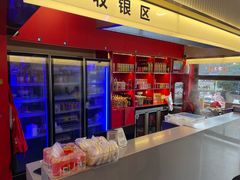 -马玉林天水麻辣烫·清真(莫尔街西门店)
