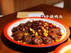 -半步颠小酒馆(昆山旗舰店)