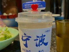 -小城故事·地道宁波味(月湖盛园店)