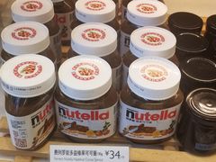 -巴黎贝甜(右安门店)
