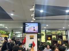 -风情居麻辣烫总店