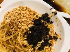 -宜宾燃面旗舰店