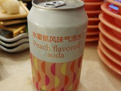 水蜜桃气泡水-争鲜回转寿司(东方银座店)