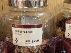 -上海么凤(赫德道店)