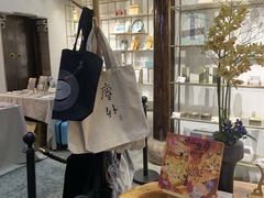 -我嘉书房(南翔名士居店)