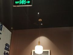 -涿派·炝锅鱼(涿州店)