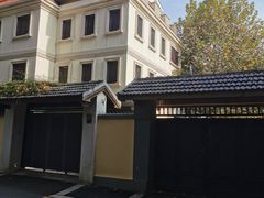 -颐和路民国时期公馆风貌区