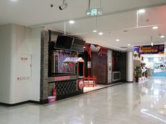 -欧亚汇集(飞跃路店)