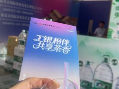 -中国农业博物馆