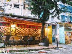 -微饮cafe