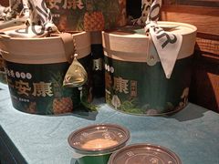 -云海肴·汽锅鸡·云南菜(美罗城店)