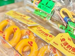 -南京时尚莱迪购物广场(正洪街店)