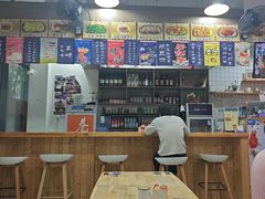 -巷仔内·台湾卤肉饭(七宝店)