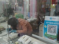 -江南春(中山中路店)