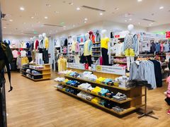 -优衣库(唐山爱琴海购物公园店)