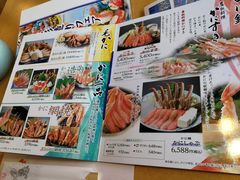 -蟹道乐(道顿堀本店)