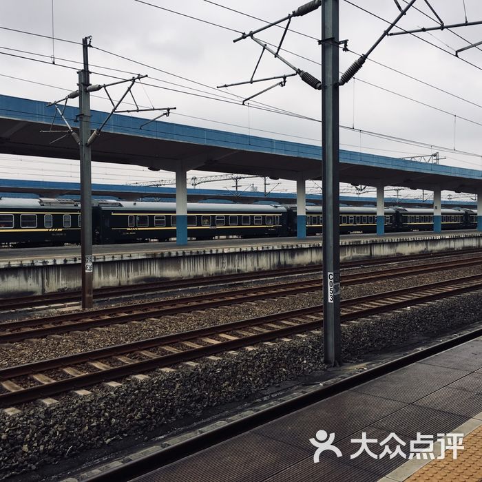 庐山站图片-北京火车站-大众点评网
