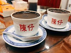 -陳仔(北京路店)