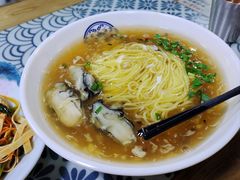 -鲁毓鲜蓬莱小面(黄山路店)