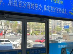 -赛可优图文广告·标书制作·门头招牌(天津总店)