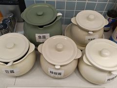 -皮蛋弟砂锅店(总店)