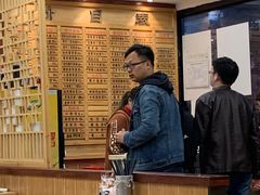 -老丰义(新市北路店)